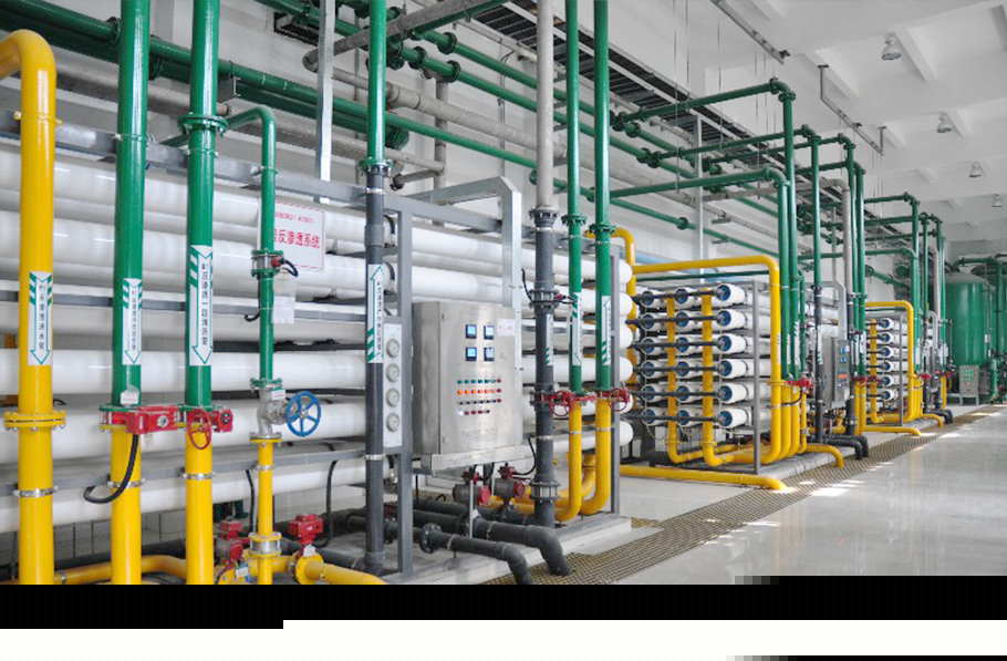 垃圾及危废渗滤液处理系统