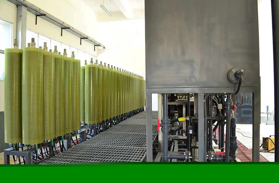 垃圾及危废渗滤液处理系统